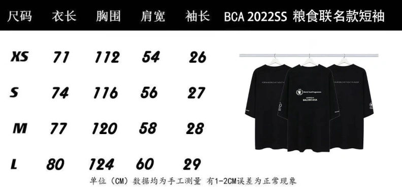 BestValue Bxlxnciaga T-Shirts 91599