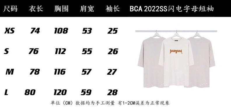 Bxlxnciaga T-Shirts HighQuality 91605