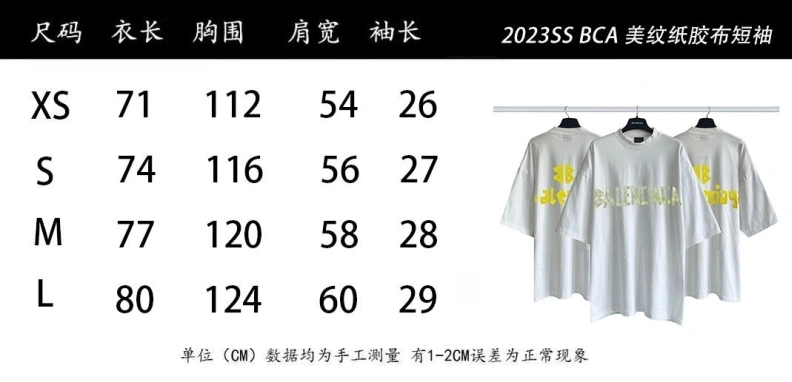 Comfortable Bxlxnciaga T-Shirts 91600