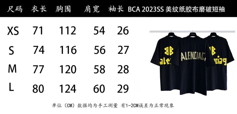 Resilient Bxlxnciaga T-Shirts 91590