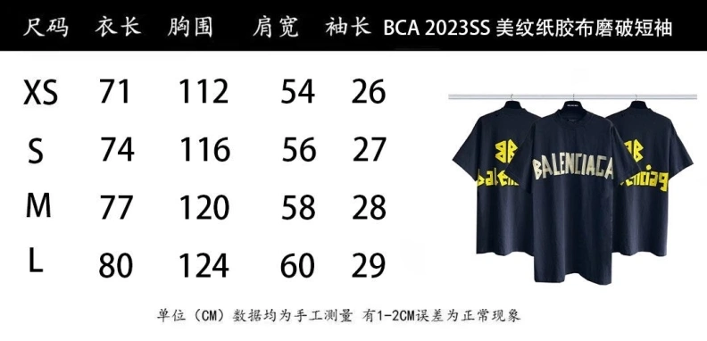 Timeless Bxlxnciaga T-Shirts 91593