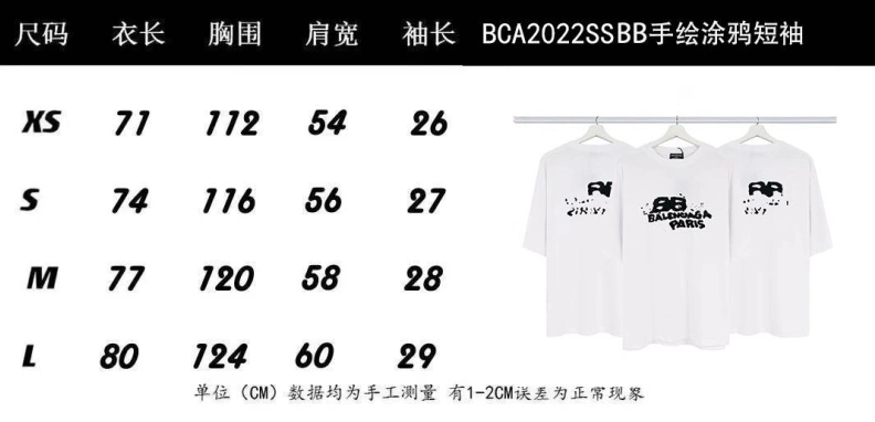 Bxlxnciaga T-Shirts StreetReady 91594