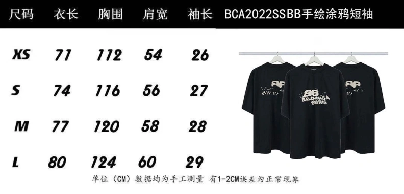 EyeCatching Bxlxnciaga T-Shirts 91627