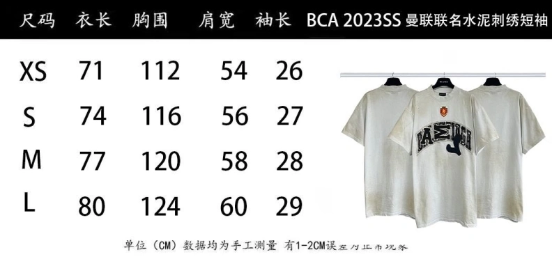 Flexible Bxlxnciaga T-Shirts 91622