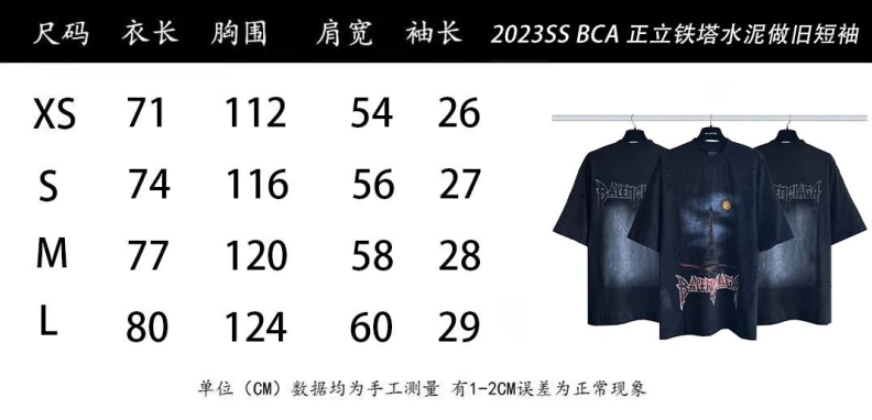 Bxlxnciaga T-Shirts Practical 91573