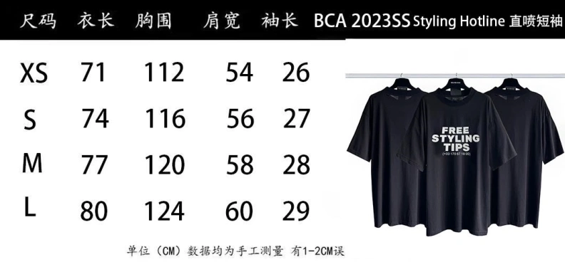 Durable Bxlxnciaga T-Shirts 91614