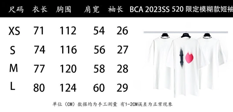 GoodFit Bxlxnciaga T-Shirts 91663