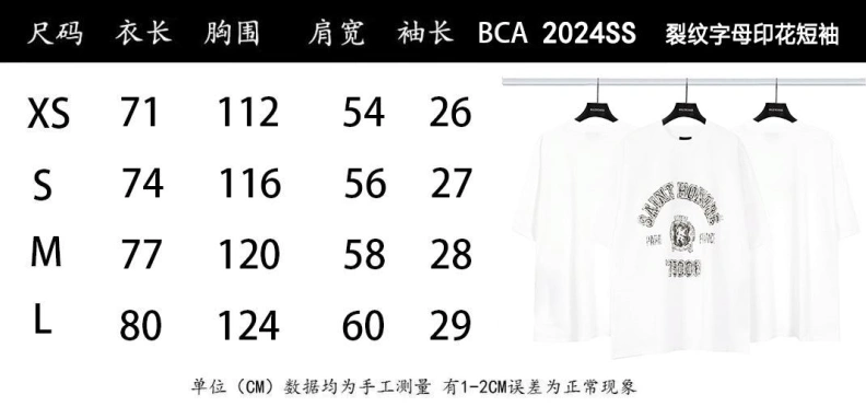Trendy Bxlxnciaga T-Shirts 91564