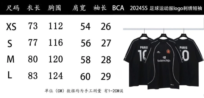 Bxlxnciaga T-Shirts Vibrant 91567