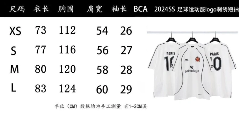 BestValue Bxlxnciaga T-Shirts 91655