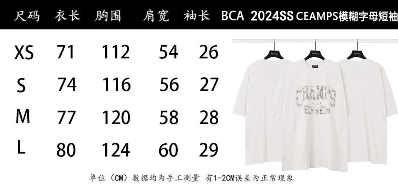 Bxlxnciaga T-Shirts UrbanStyle 91619