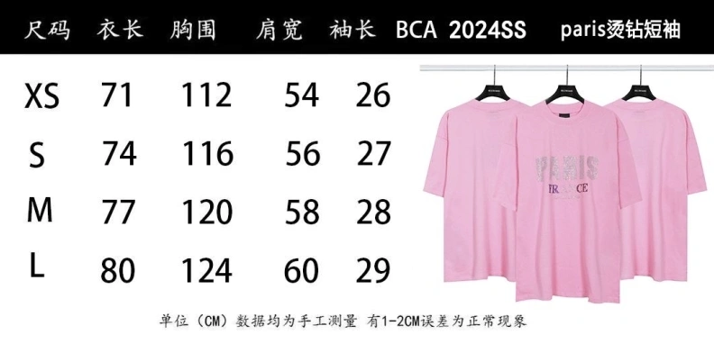 Bxlxnciaga T-Shirts BestValue 91586