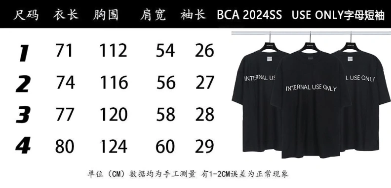 Bxlxnciaga T-Shirts SmartChoice 91587