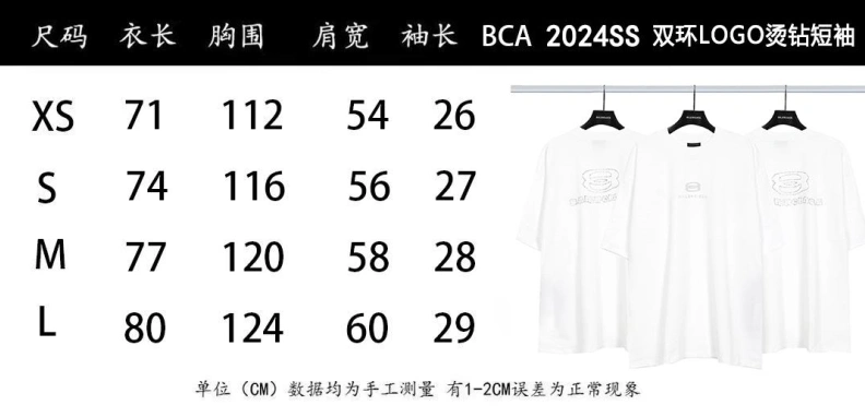 Durable Bxlxnciaga T-Shirts 91548