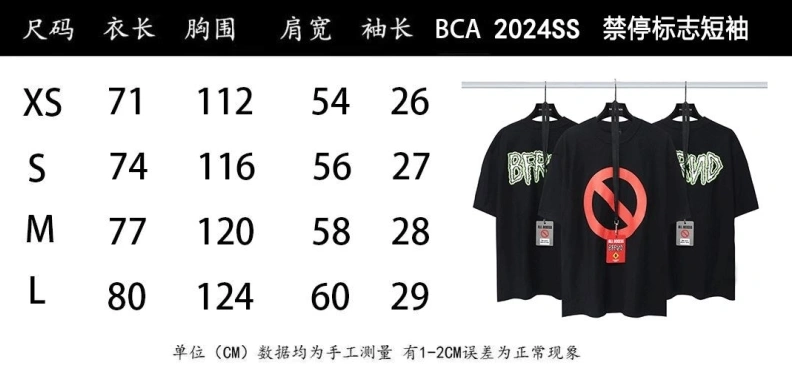 Bxlxnciaga T-Shirts Timeless 91557