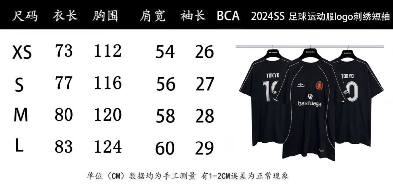 Bold Bxlxnciaga T-Shirts 91542
