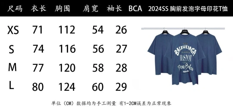 Bxlxnciaga T-Shirts Stylish 91528