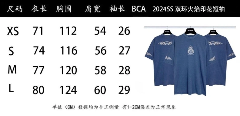 Bold Bxlxnciaga T-Shirts 91524