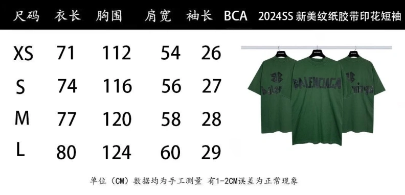 Bxlxnciaga T-Shirts Flexible 91688