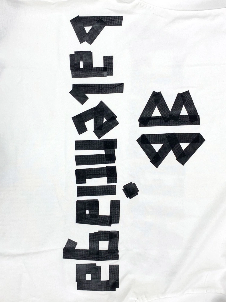 Refined Bxlxnciaga T-Shirts 91527