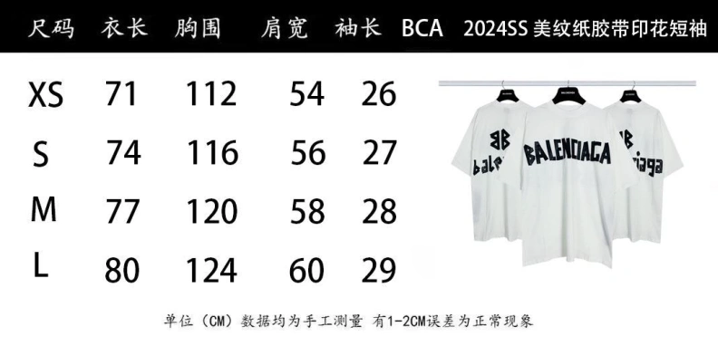 Refined Bxlxnciaga T-Shirts 91527