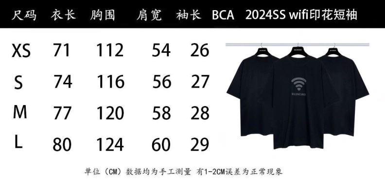 Bxlxnciaga T-Shirts SportInspired 91518
