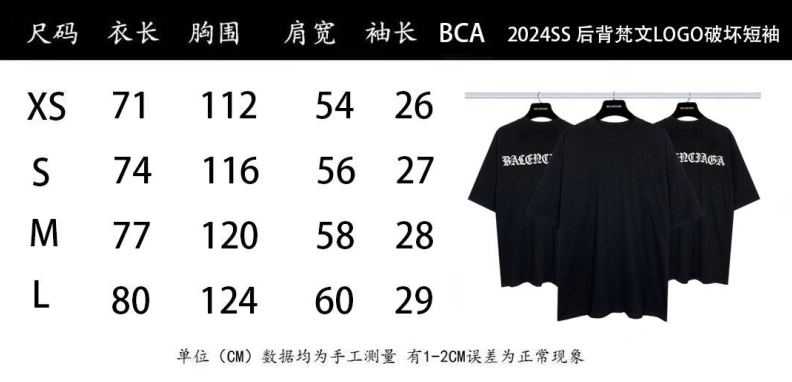 Bxlxnciaga T-Shirts Bright 91517