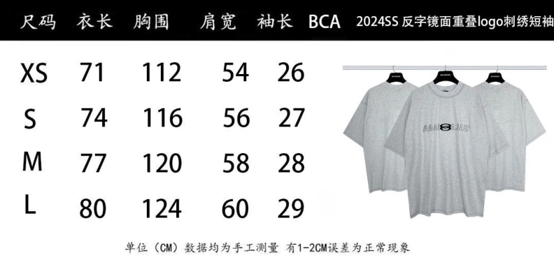 Functional Bxlxnciaga T-Shirts 91511