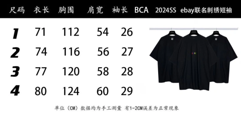 Bxlxnciaga T-Shirts NewStyle 91510