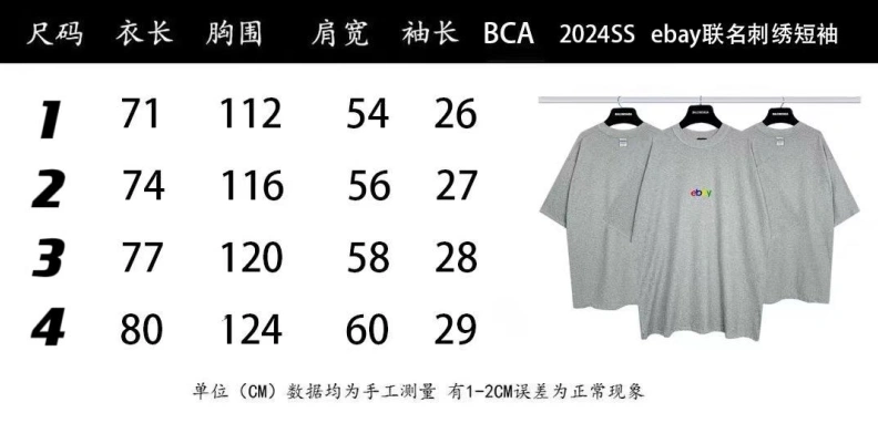 Bxlxnciaga T-Shirts Unique 91520