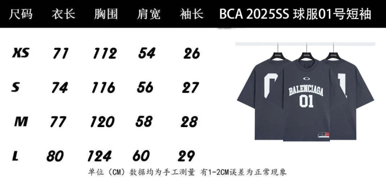 Trendy Bxlxnciaga T-Shirts 91514