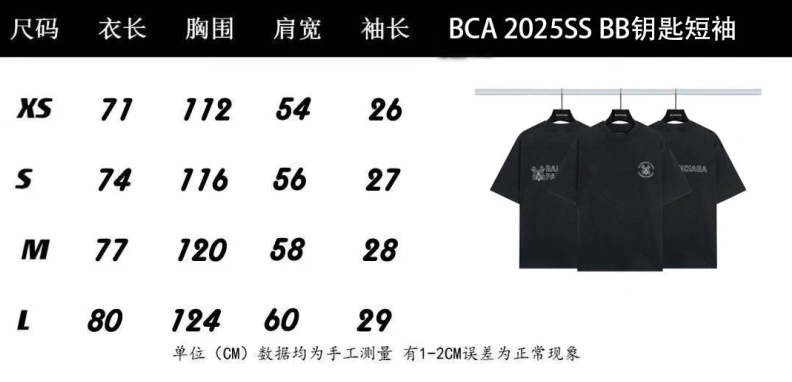 Sophisticated Bxlxnciaga T-Shirts 91540