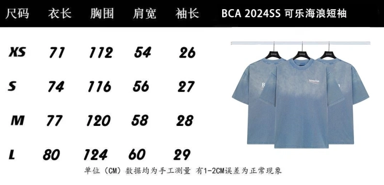 Bxlxnciaga T-Shirts Resilient 91541
