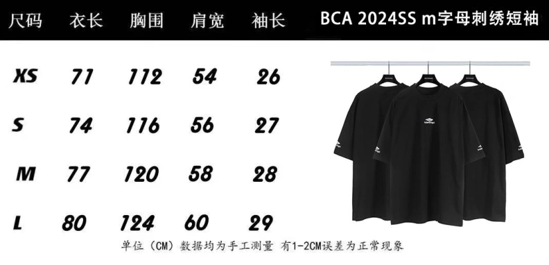 Bxlxnciaga T-Shirts EasyMatch 91544