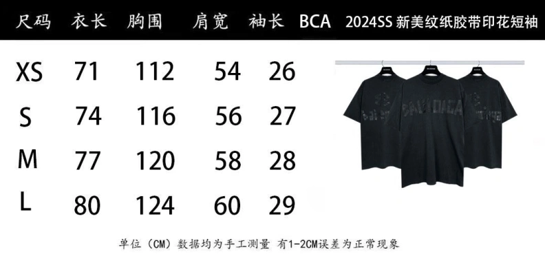 GoAnywhere Bxlxnciaga T-Shirts 91545