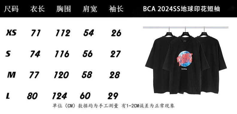 Bxlxnciaga T-Shirts Sleek 91505