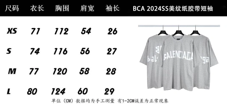 Bold Bxlxnciaga T-Shirts 91539