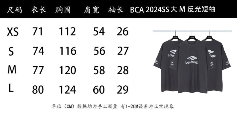 Bxlxnciaga T-Shirts Durable 91507