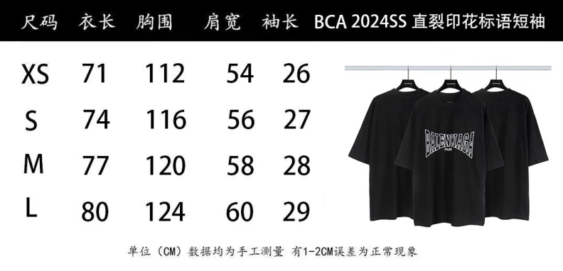 Stylish Bxlxnciaga T-Shirts 91525