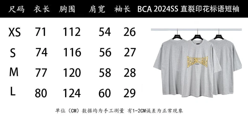 SmartChoice Bxlxnciaga T-Shirts 91497