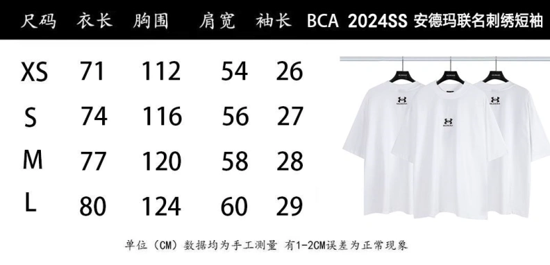 Bxlxnciaga T-Shirts GoodFit 91502