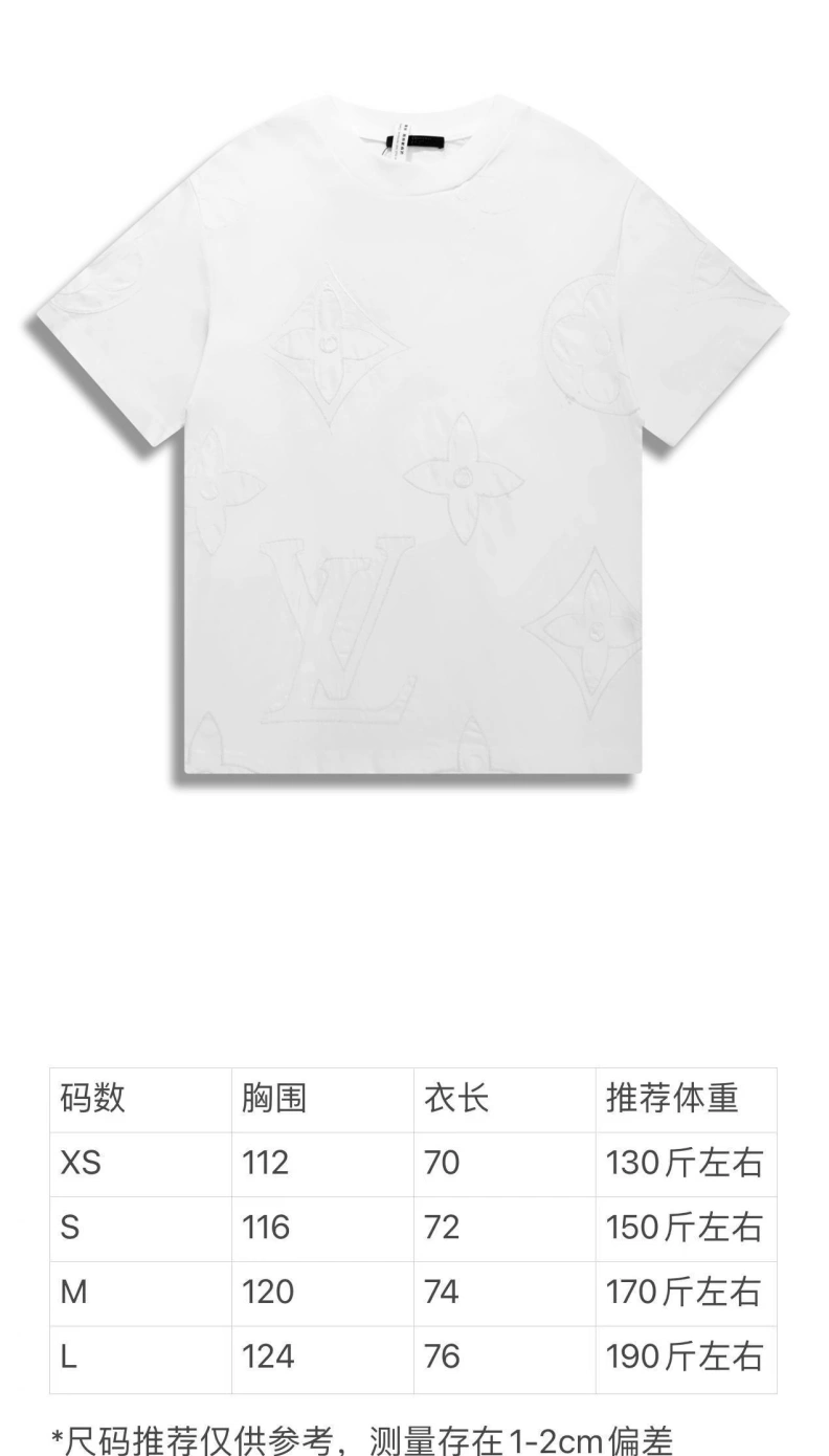 LX T-Shirts Compact 97400