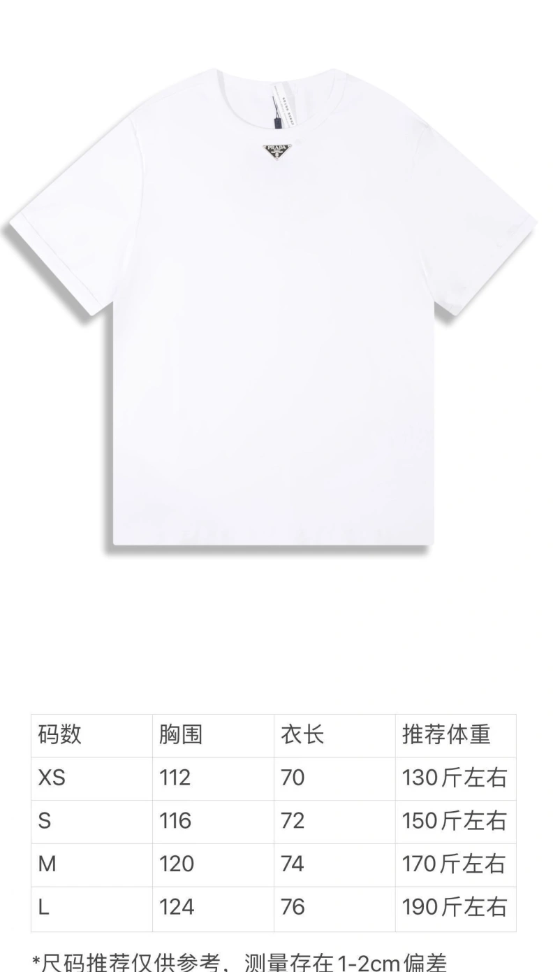 Popular Prxdx T-Shirts 102734