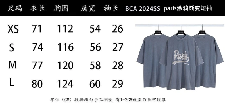 Affordable Bxlxnciaga T-Shirts 91501