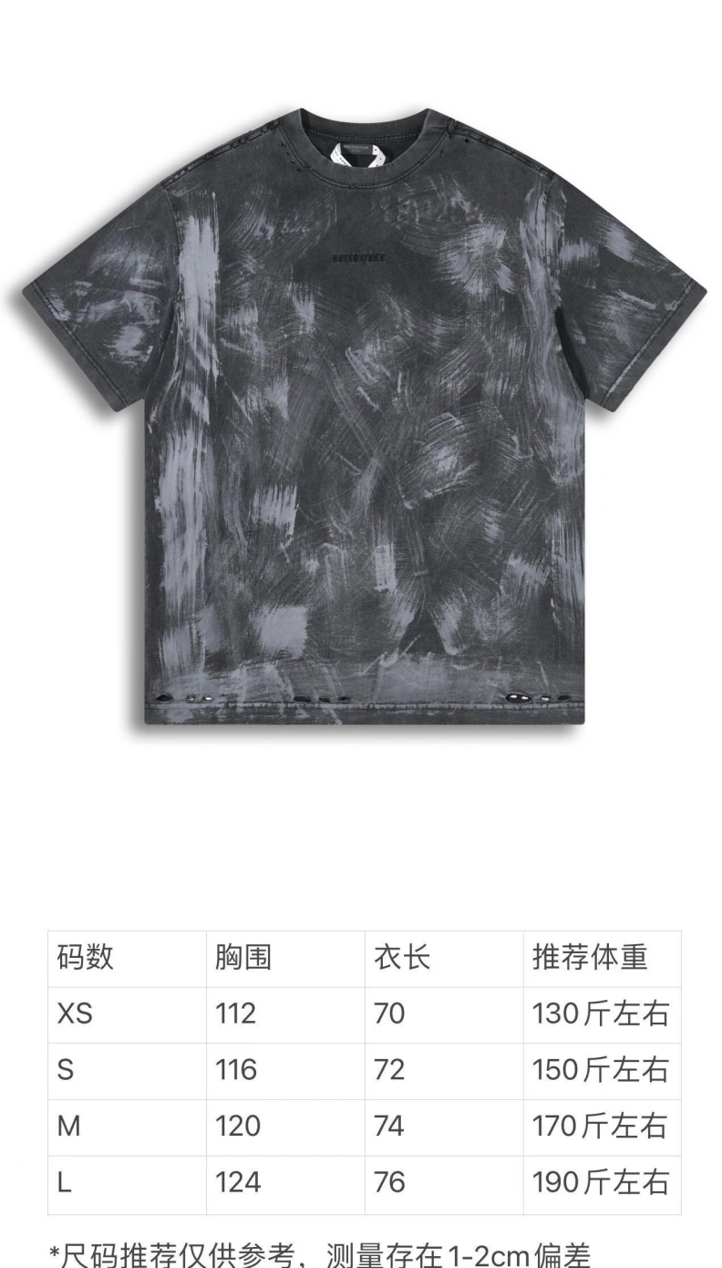 UrbanStyle Bxlxnciaga T-Shirts 90442