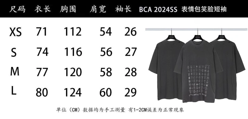 DailyWear Bxlxnciaga T-Shirts 91571