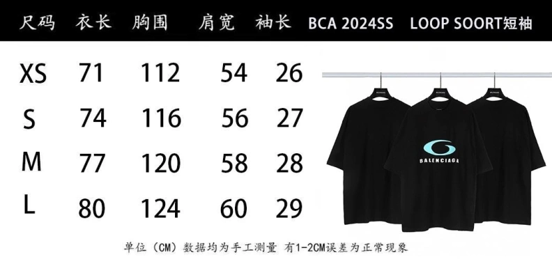 Sleek Bxlxnciaga T-Shirts 91644