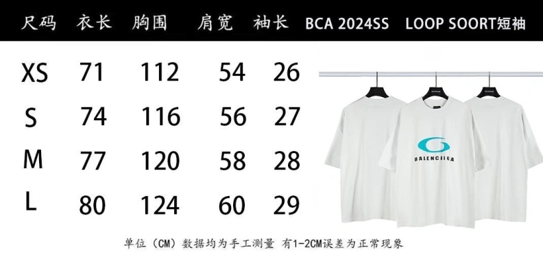 Minimalist Bxlxnciaga T-Shirts 91521