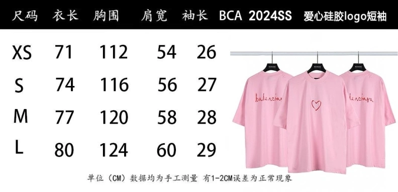 HighQuality Bxlxnciaga T-Shirts 91480