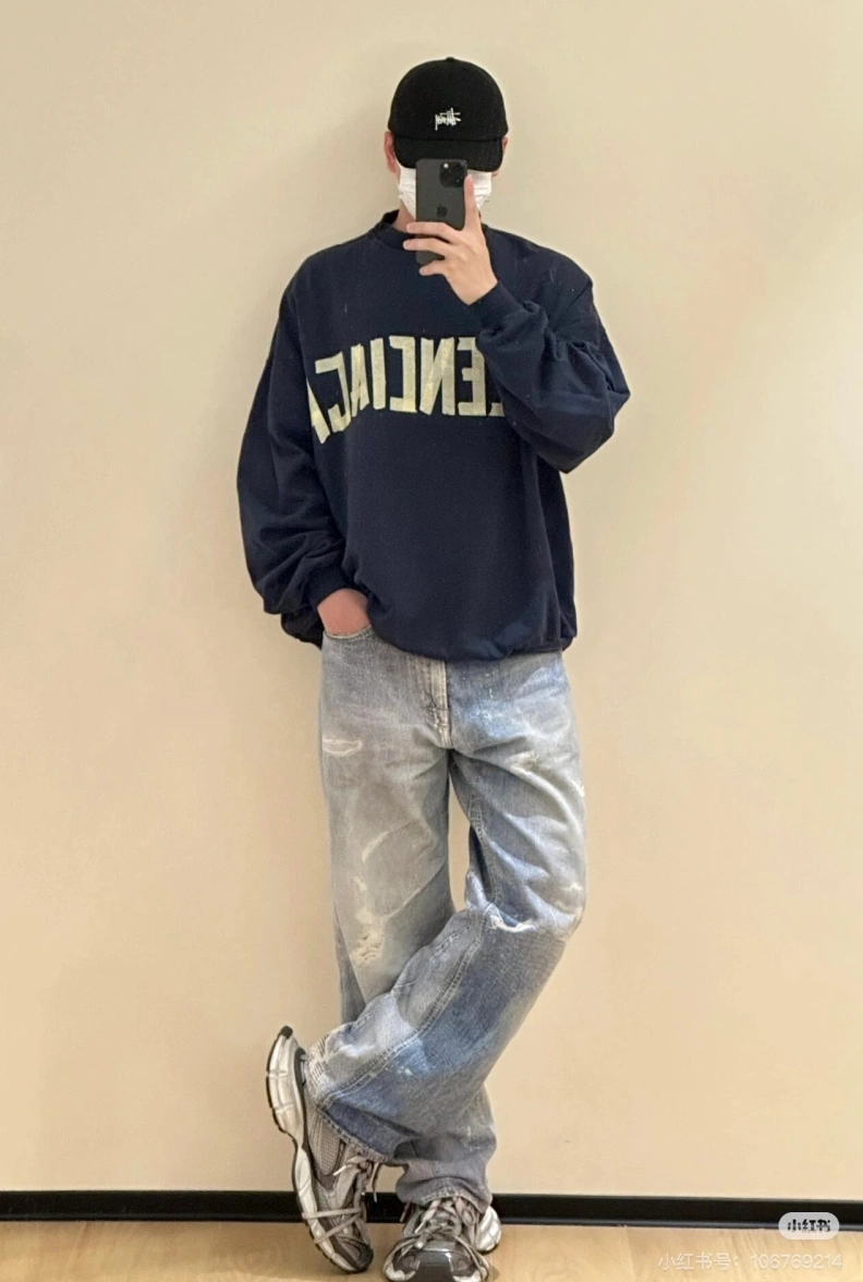 Bxlxnciaga Hoodies Reliable 91778